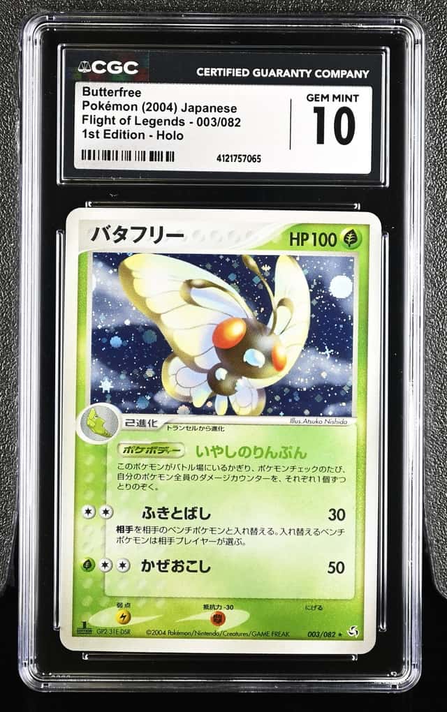 Butterfree