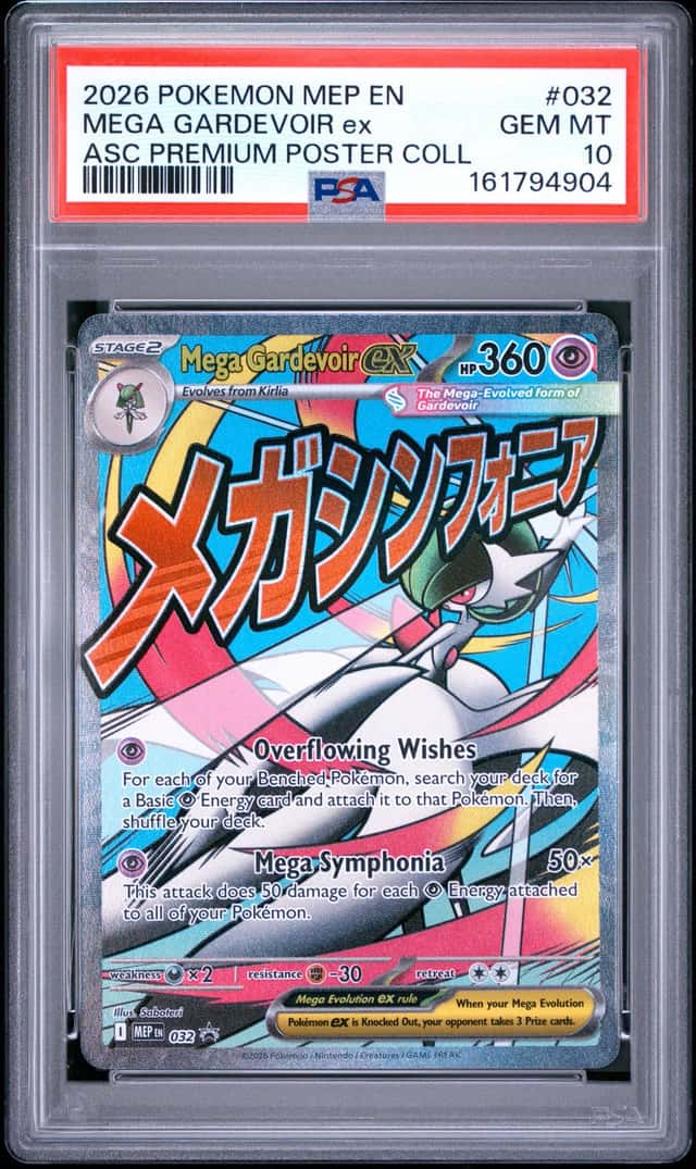 MEGA GARDEVOIR ex