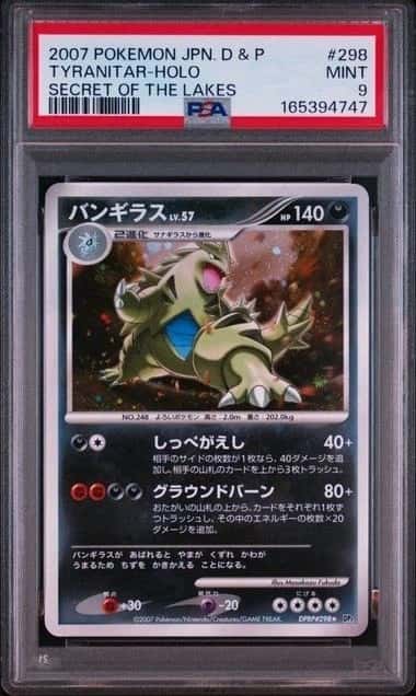 Tyranitar
