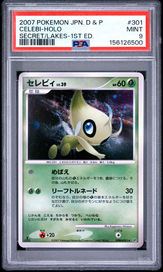 Celebi