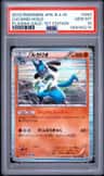 Lucario