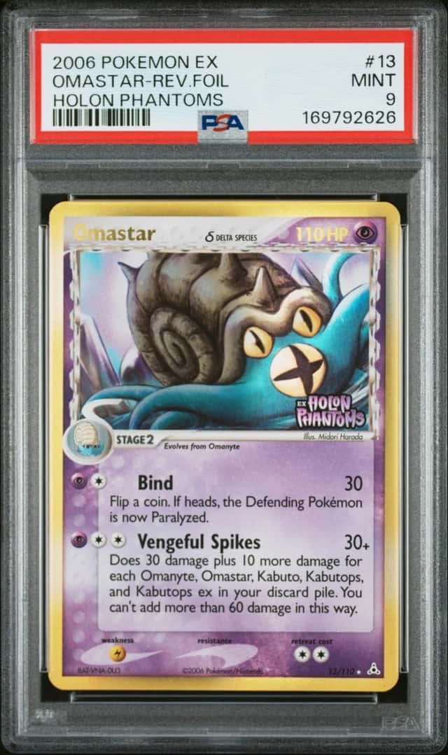 Omastar Δ