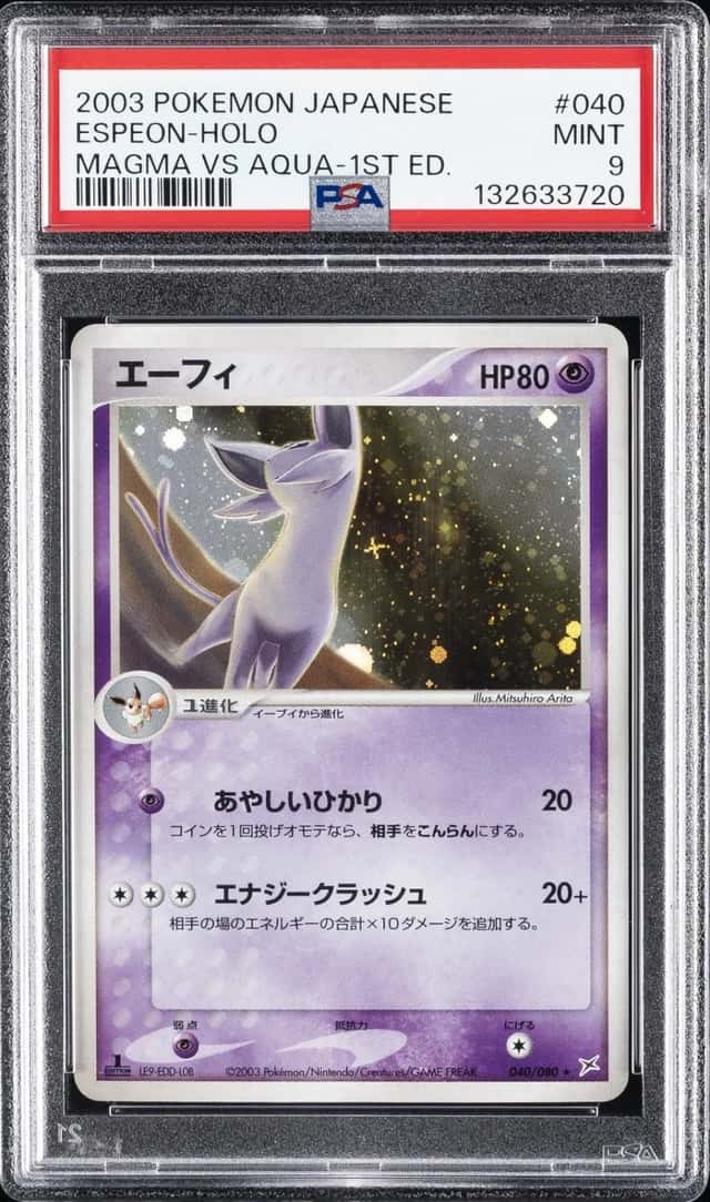 Espeon