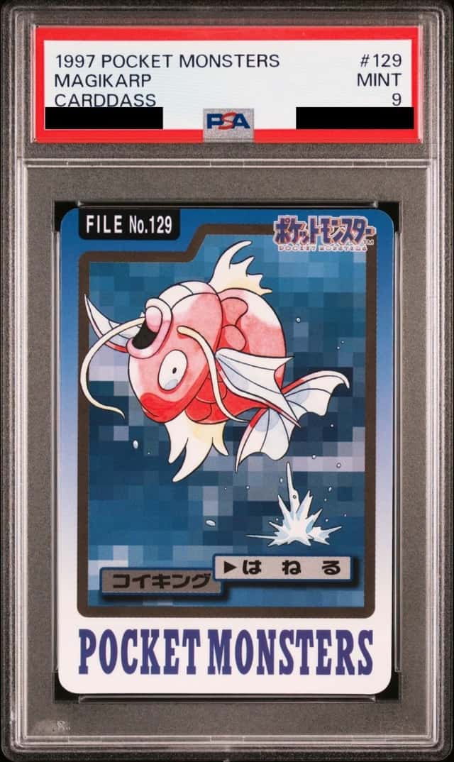 Magikarp