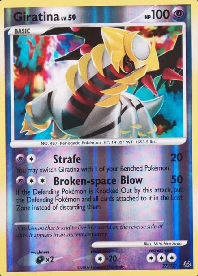 Reverse Holo