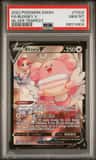 Blissey V