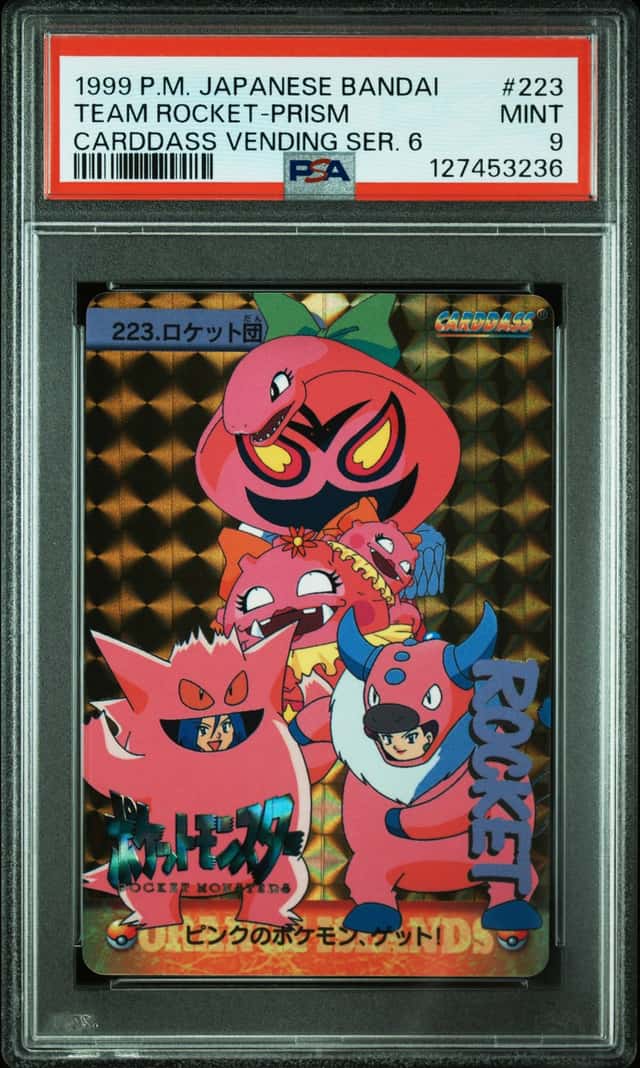 Team Rocket-Prism