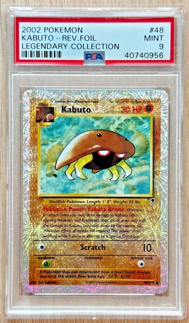 Kabuto