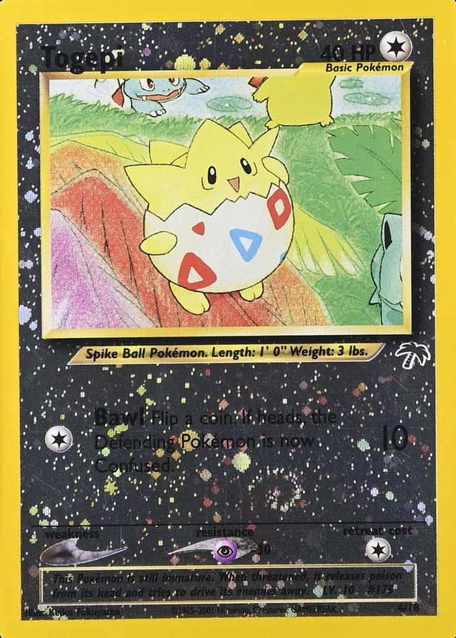 Reverse Holo