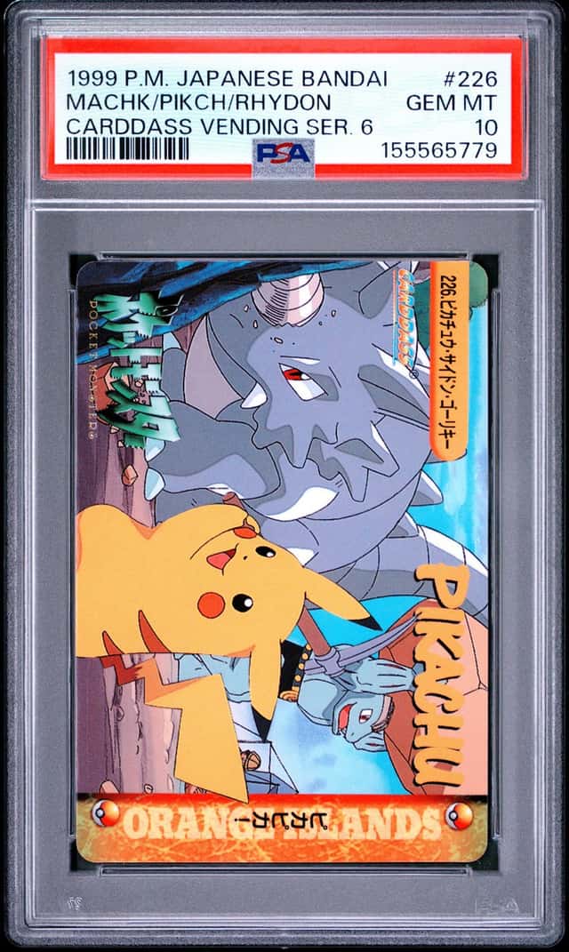 Machk/Pikch/Rhydon