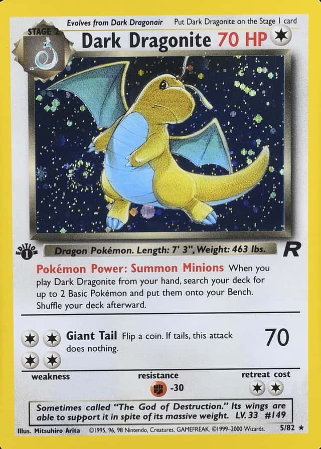 Holo · 1st Edition