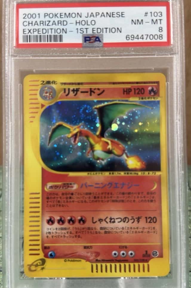 Charizard