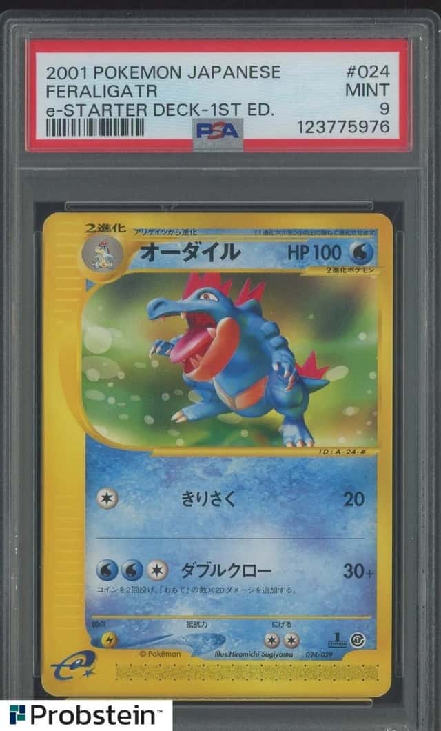 Feraligatr