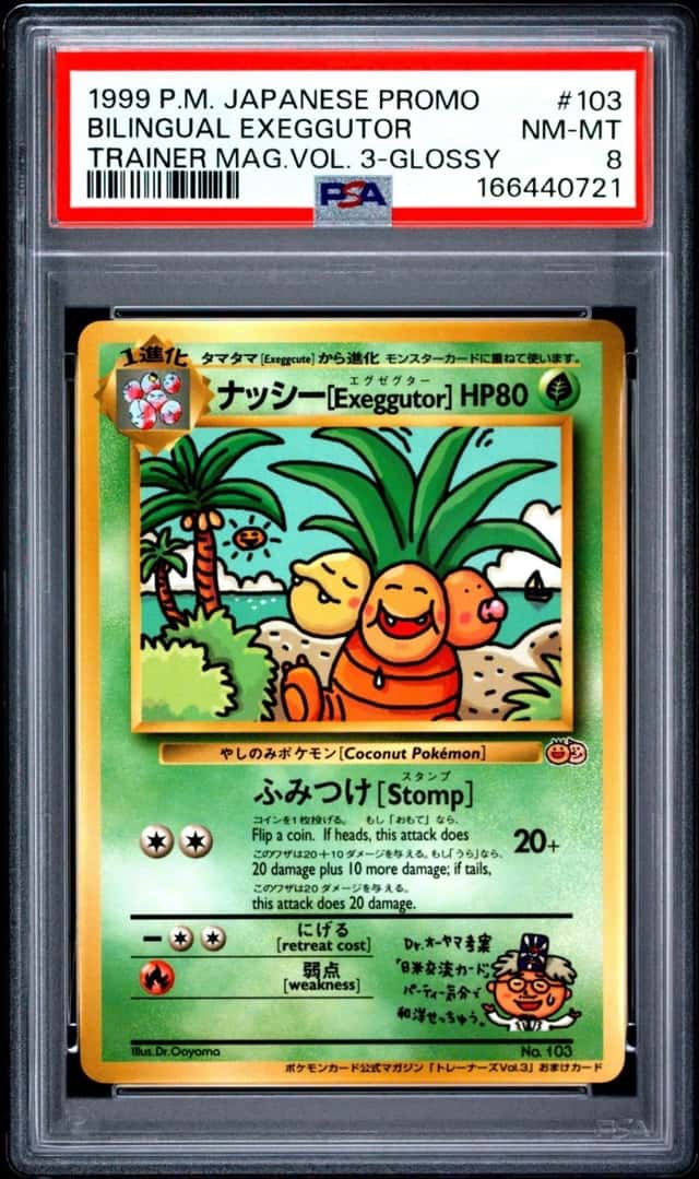 Bilingual Exeggutor