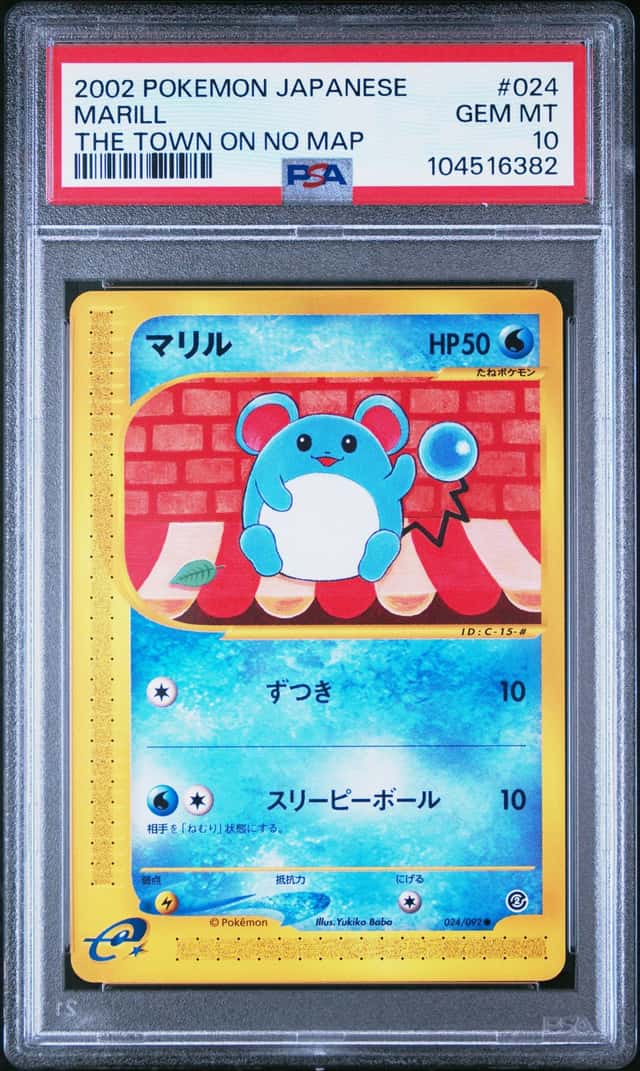 Marill