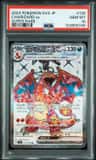 Charizard Ex