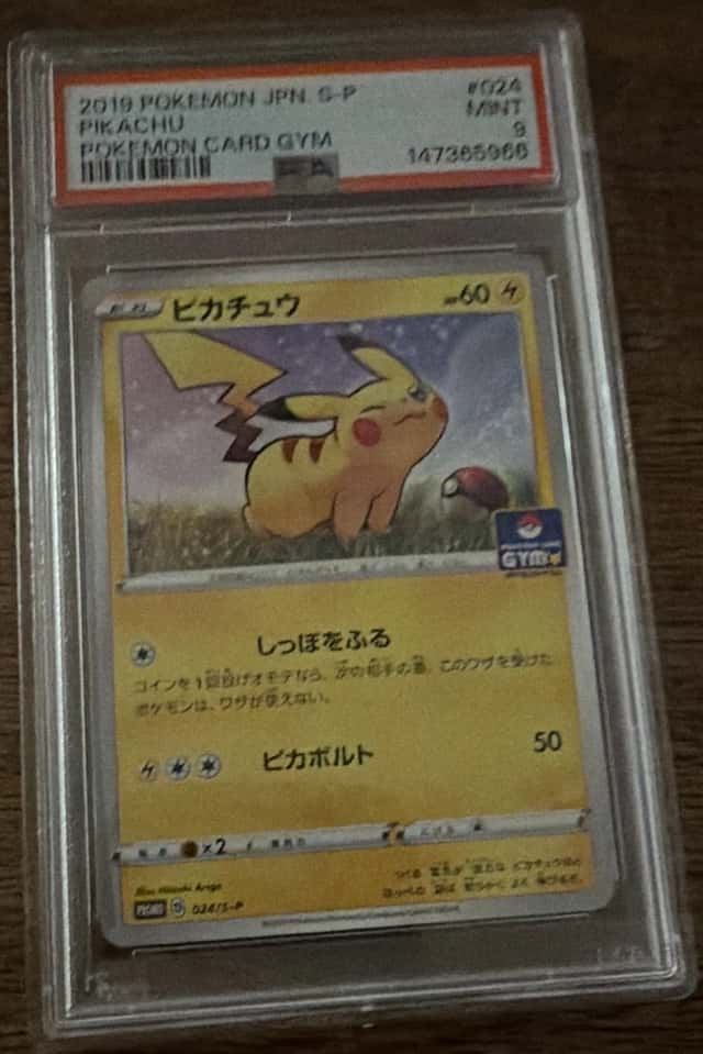 Pikachu