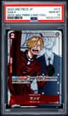 Sanji