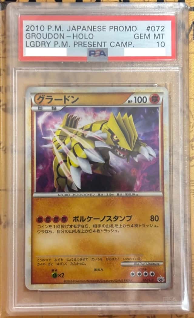 Groudon