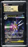 Mega Starmie Ex