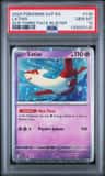 Latias