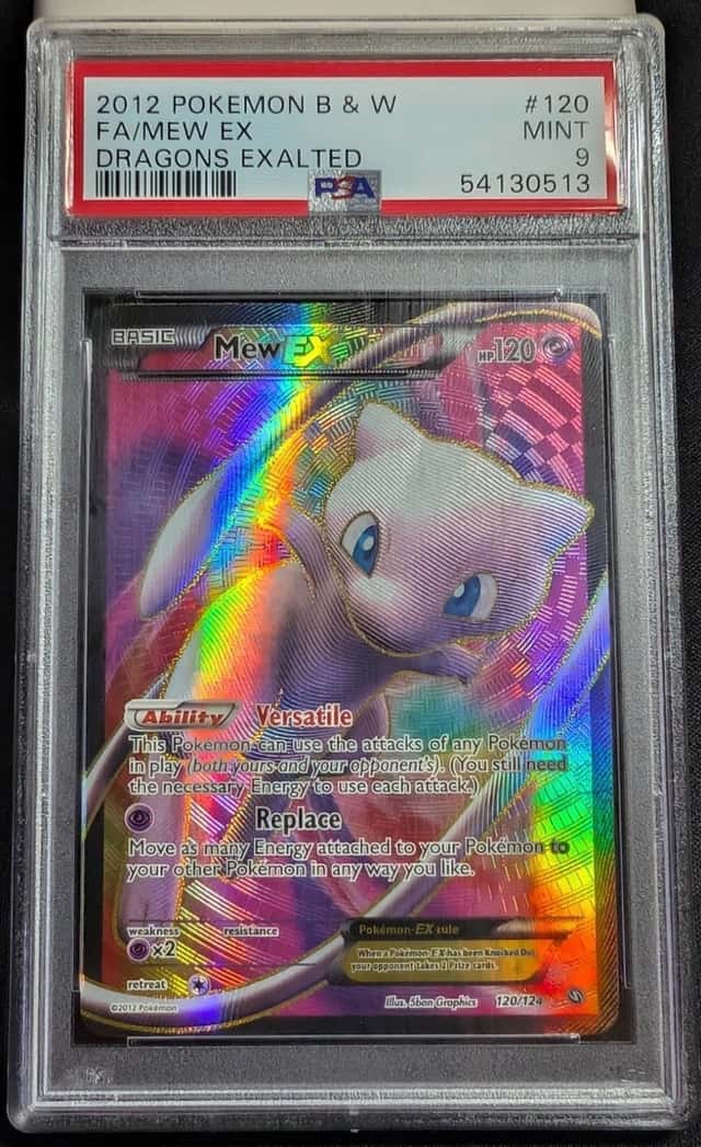 MEW EX