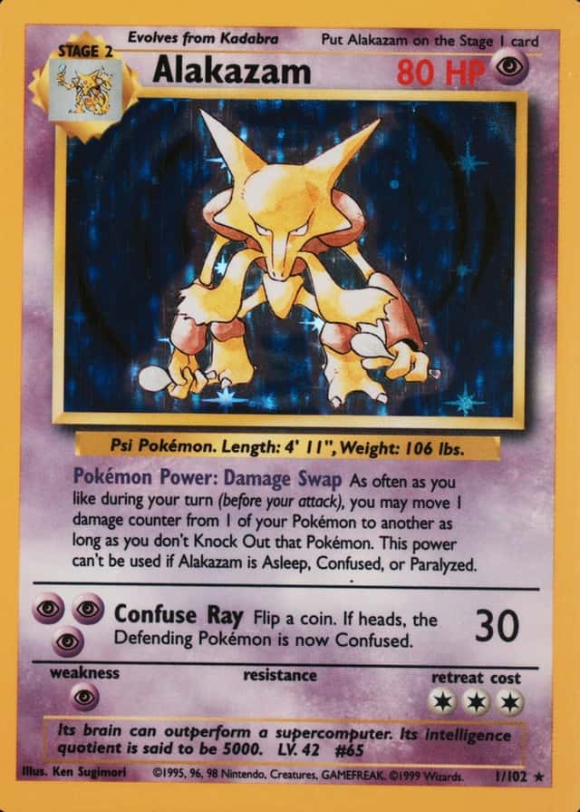 Holo · Unlimited
