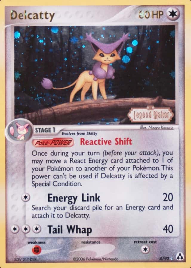 Reverse Holo