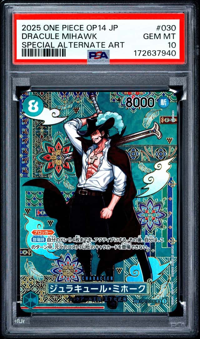 Dracule Mihawk