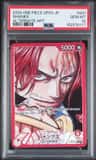 Shanks