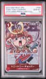 Tony Tony Chopper