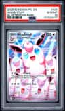 Wigglytuff