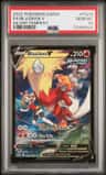 Blaziken V