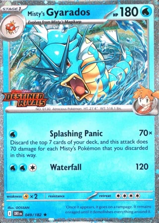 Non-Holo · Prerelease