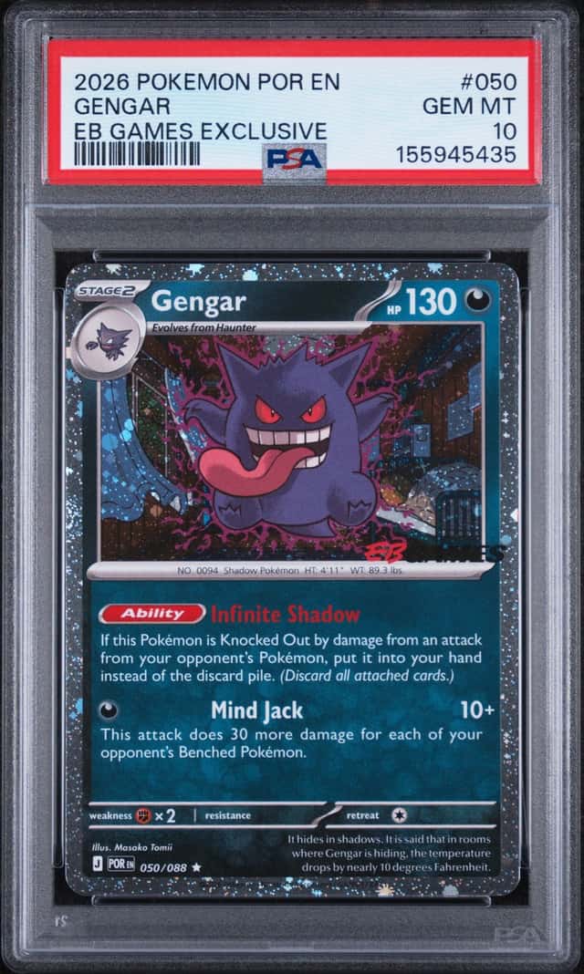 Gengar