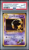 Sabrina'S Alakazam