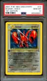 Scizor
