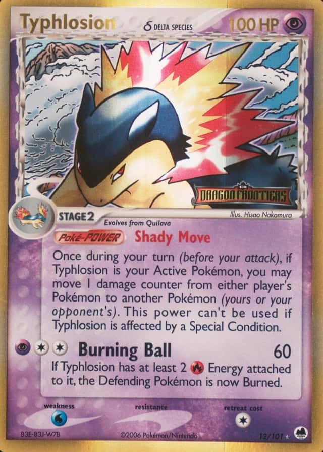 Reverse Holo
