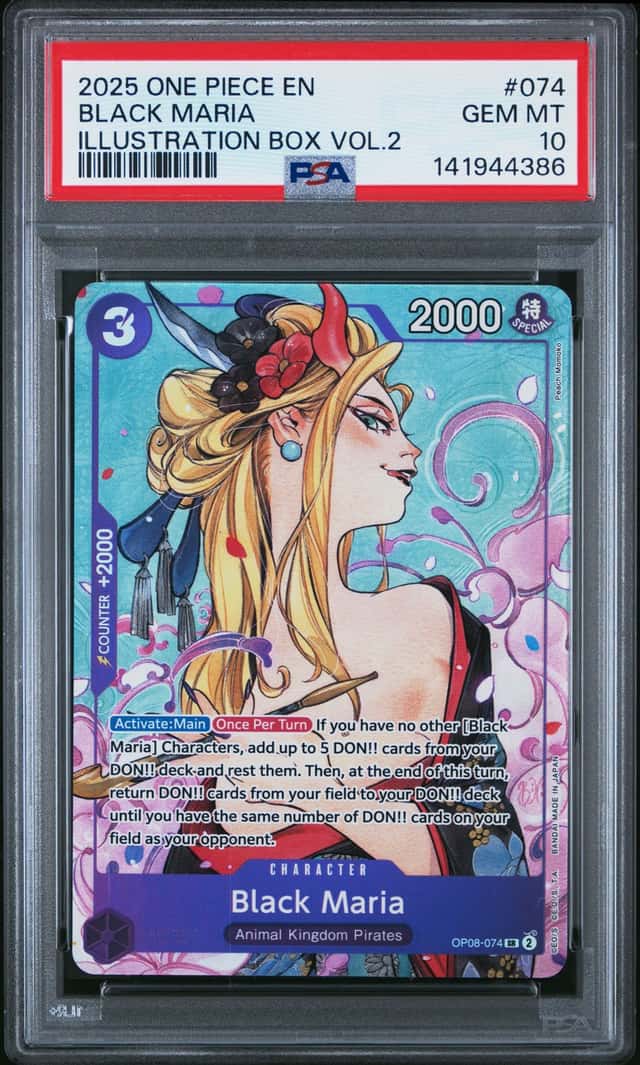 Black Maria