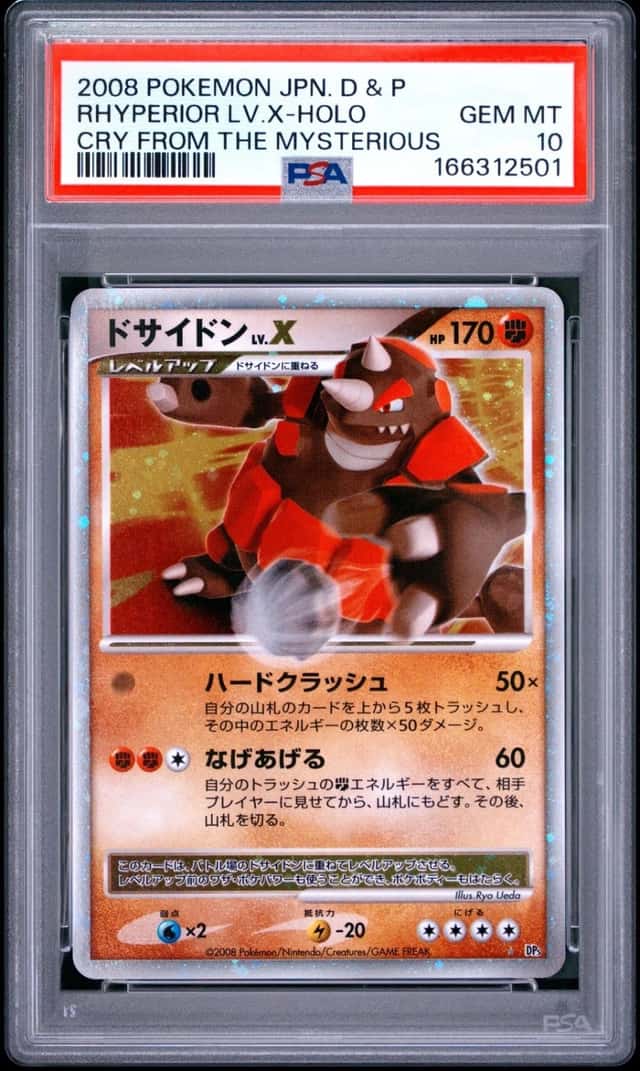 Rhyperior Lv X