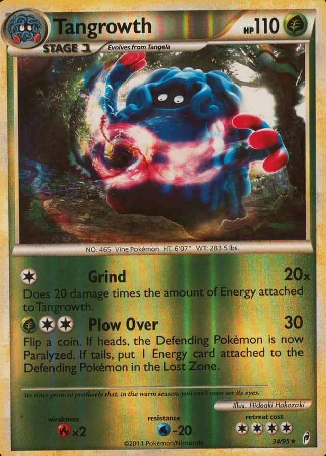Reverse Holo