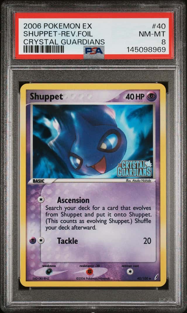 Shuppet
