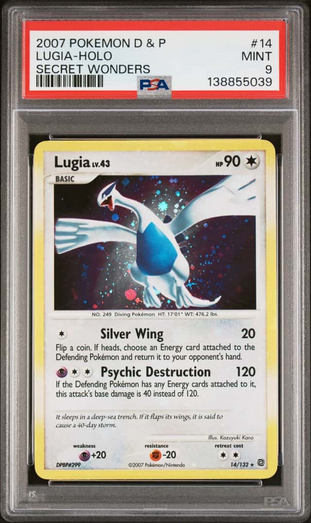 Lugia