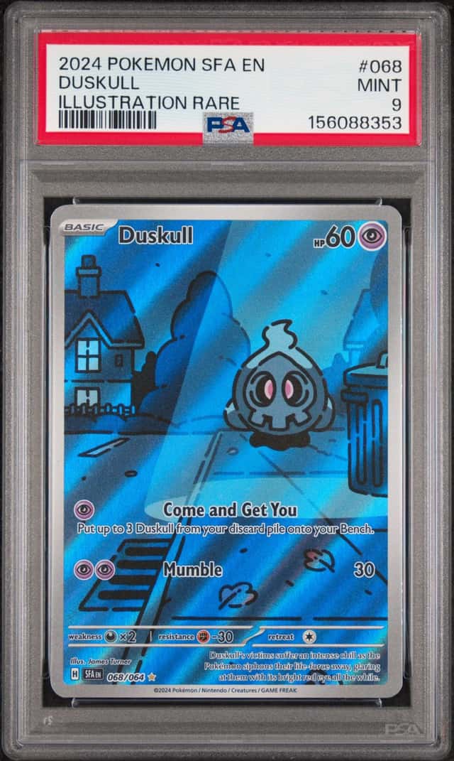 Duskull