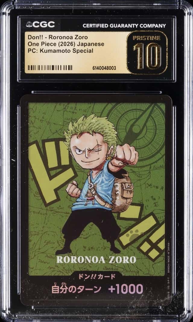 Don!! Card