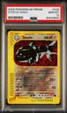 Steelix