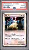 Snorlax