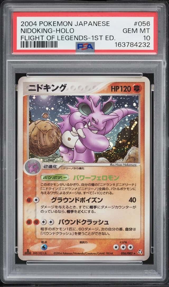 Nidoking