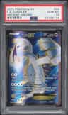 Lugia Ex