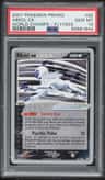 Absol Ex